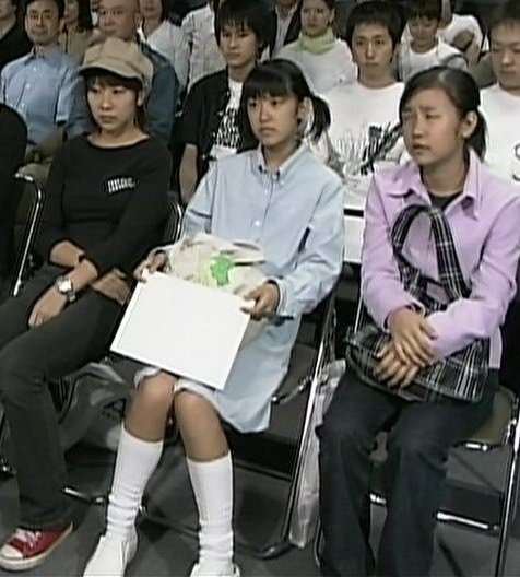 デビュー前の芸能人が見たい