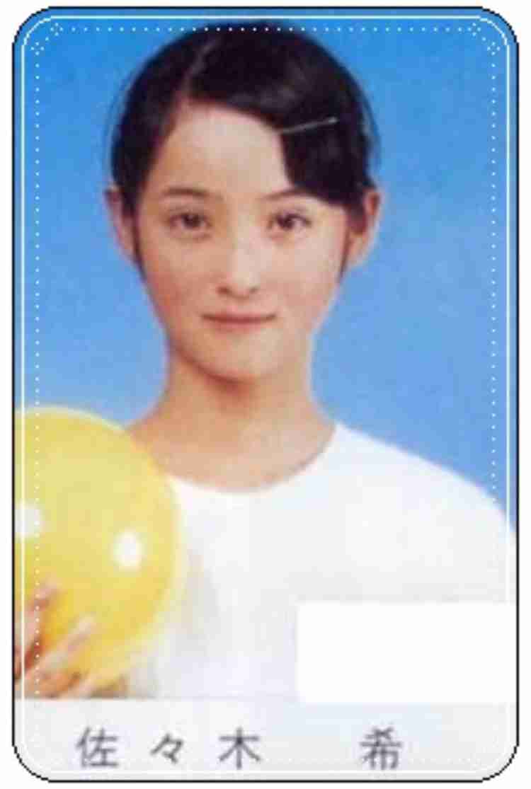 デビュー前の芸能人が見たい