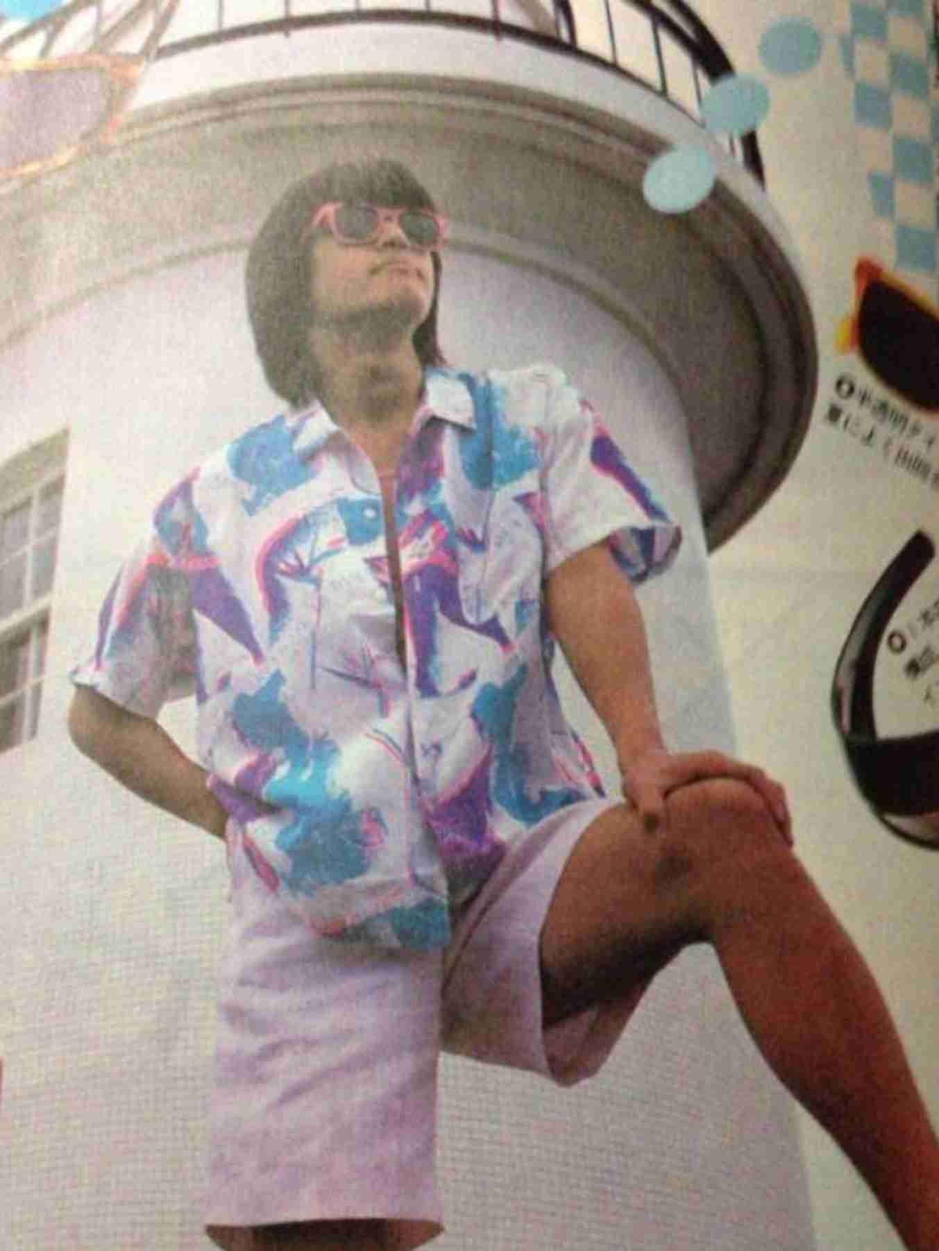 デビュー前の芸能人が見たい