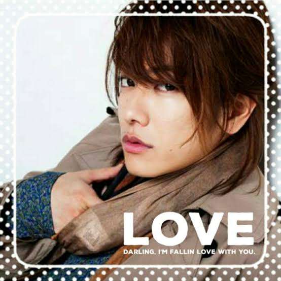 デビュー前の芸能人が見たい