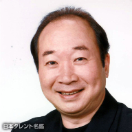 デビュー前の芸能人が見たい