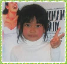 デビュー前の芸能人が見たい