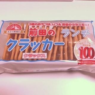 お金持ちになってルヴァンパーティーをしてみるトピ
