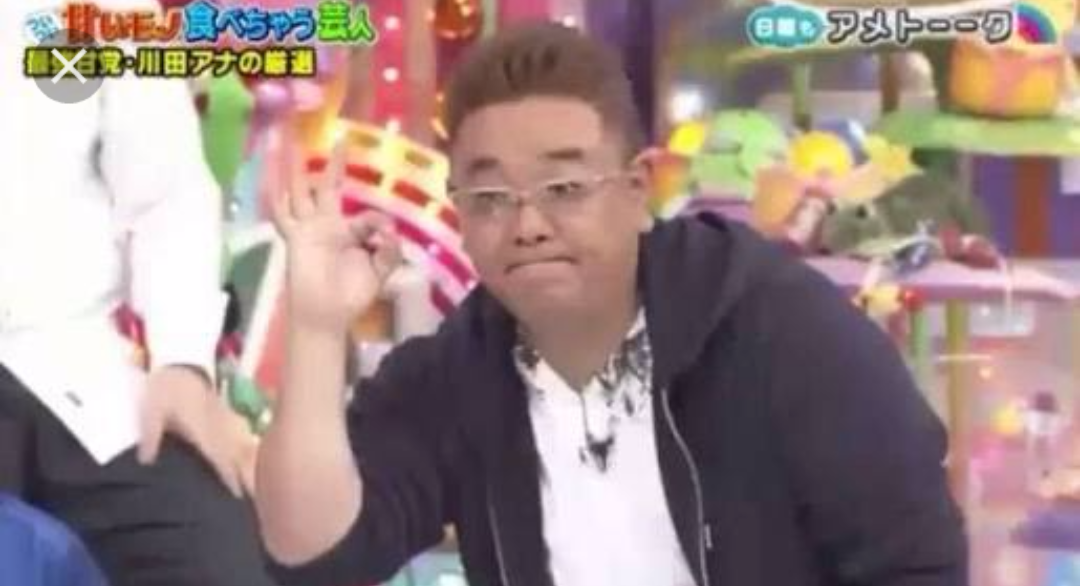 ジャンクフードあるある!