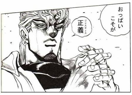 自分は正義感が強いですか？また、どんな時にそう思いましたか？