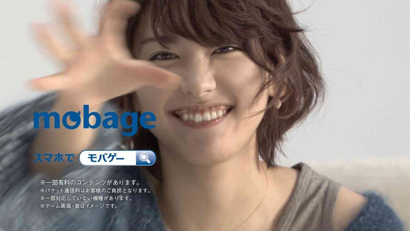 口元が気になる芸能人