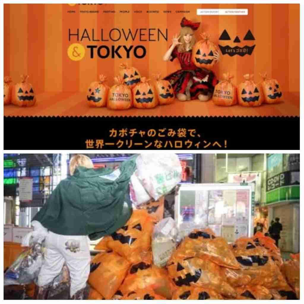 渋谷 ハロウィーンでトラブル相次ぐ 軽トラ横転 痴漢 盗撮で逮捕者も