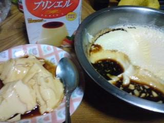 【閲覧は自己責任】不味そうなスイーツが集まるトピ【ハロウィン】