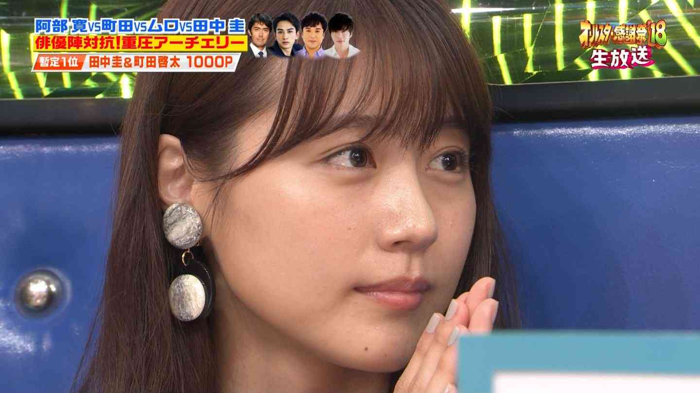 有村架純相手役でデビューの岡田健史、キスシーン「いっぱい歯を磨く」