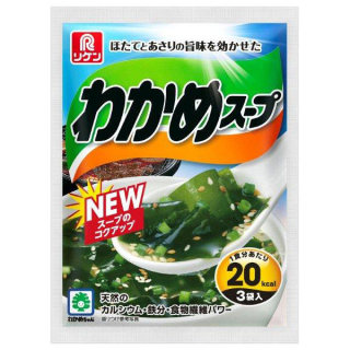 カットわかめの使い方