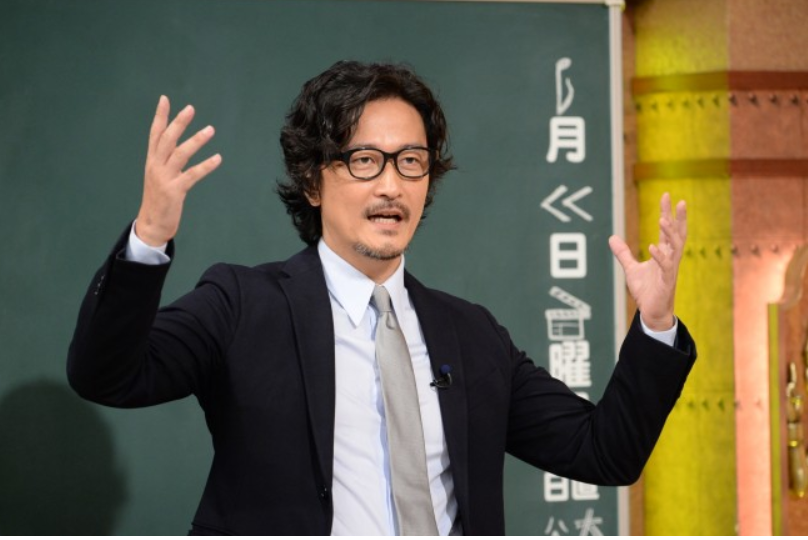 「しくじり先生」の思い出