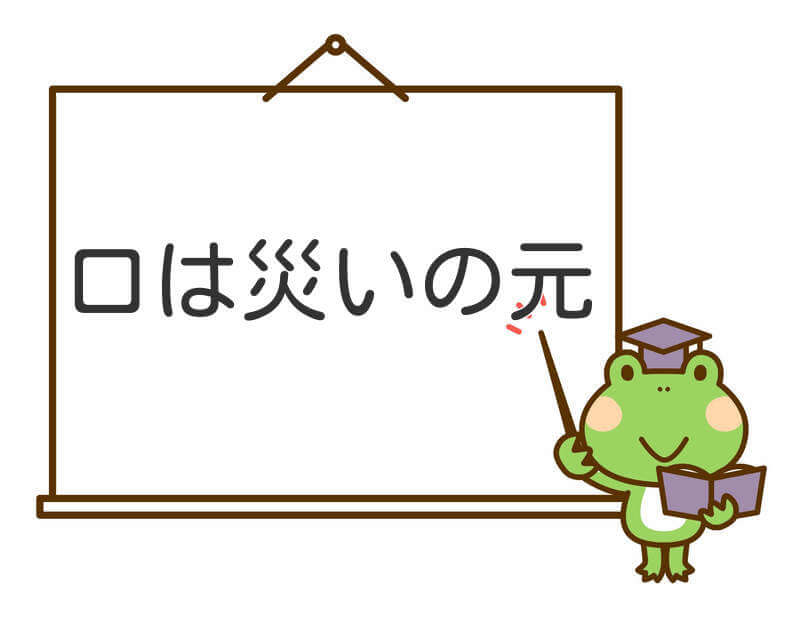 東京電力ツイッター、福島原発事故の建屋を「工場萌え」→削除、お詫び掲載