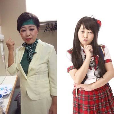 小池百合子都知事『銀河鉄道999』メーテルコスプレ披露　完全仮装で観客気づかず