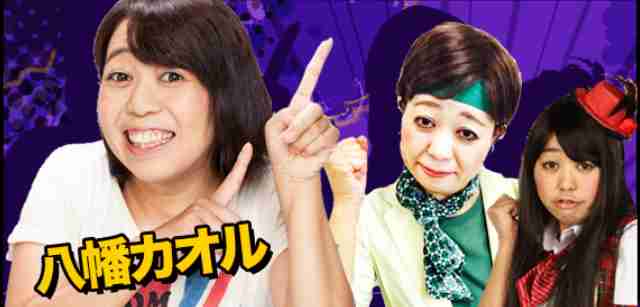 小池百合子都知事『銀河鉄道999』メーテルコスプレ披露　完全仮装で観客気づかず