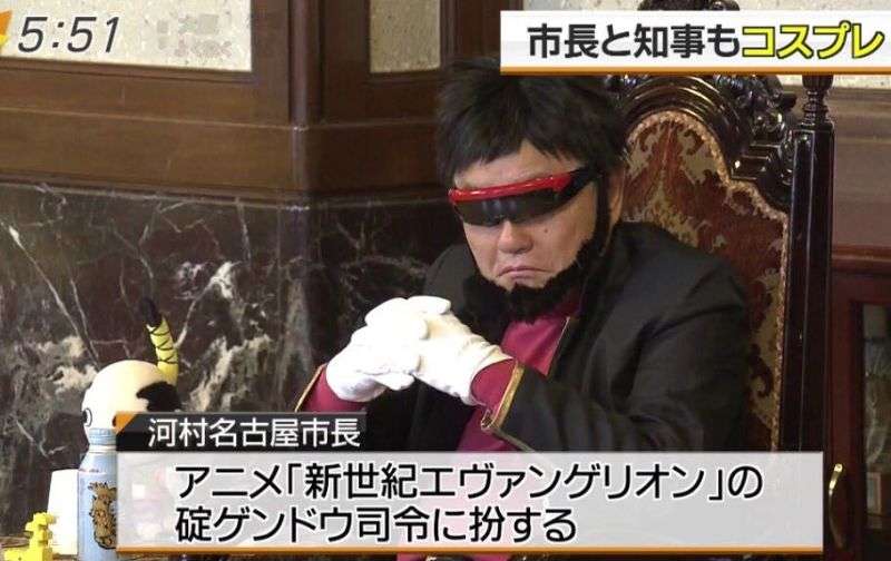 小池百合子都知事『銀河鉄道999』メーテルコスプレ披露　完全仮装で観客気づかず