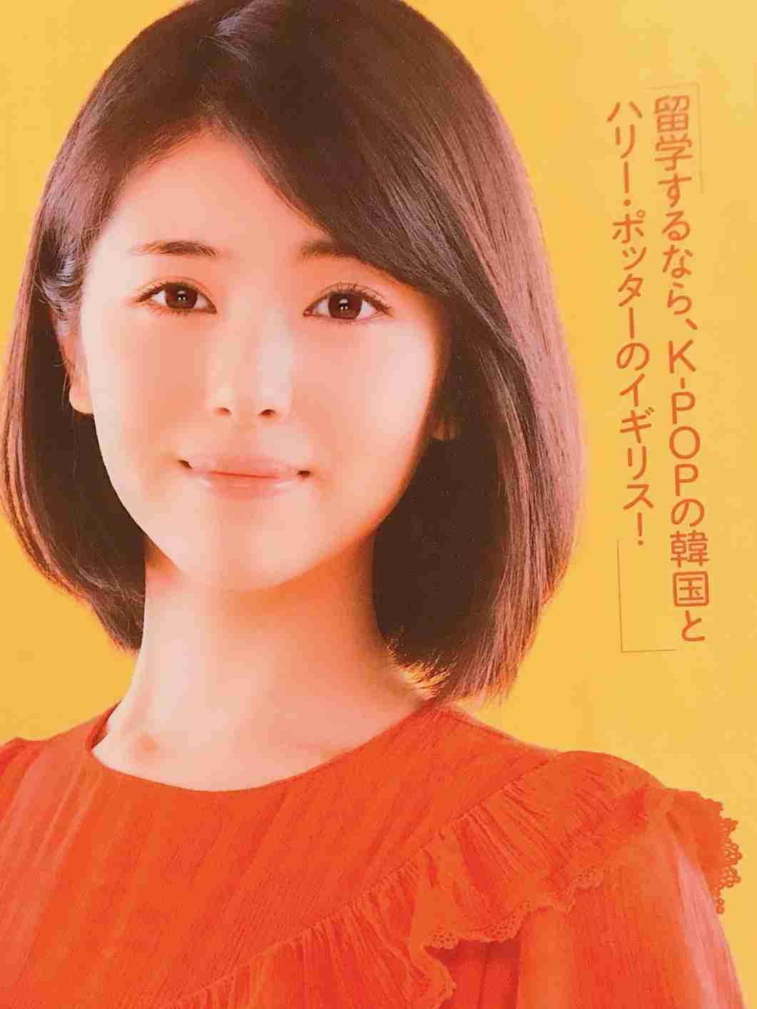 【独断】この有名人は性格がいいと思ったらプラス