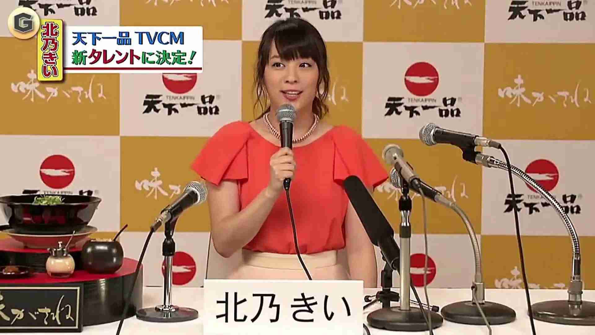 いまいちパッとしないと思う有名人