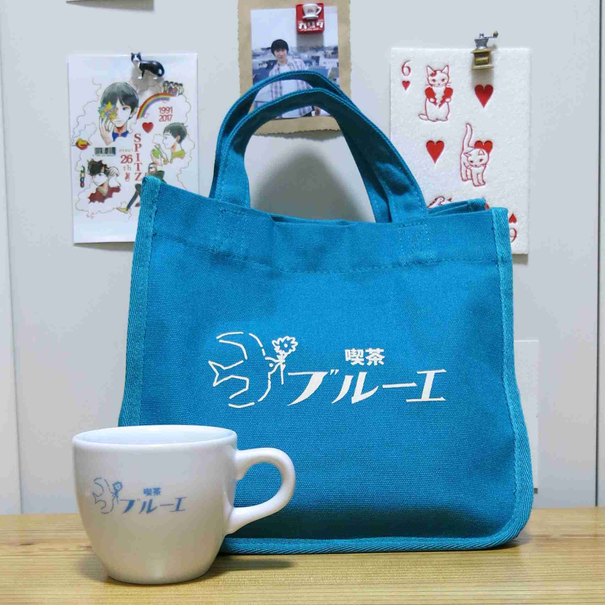 雑貨屋ブルーブルーエを語ろう!