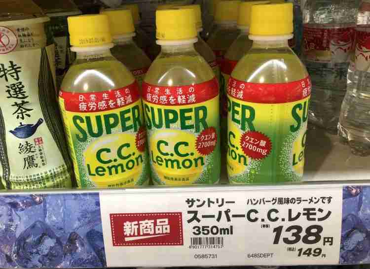 迫真に迫る画像で一言物申すトピ
