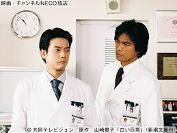 迫真に迫る画像で一言物申すトピ
