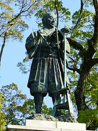 歴史上の人物知っていたらプラス