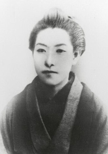 歴史上の人物知っていたらプラス