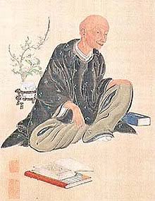 歴史上の人物知っていたらプラス