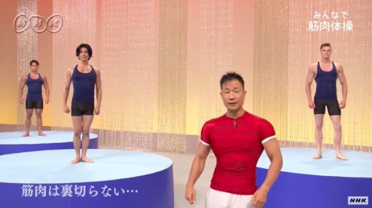 合言葉は「レッツ・マッスル!」 Eテレで新たな“筋トレ番組”が4夜連続放送