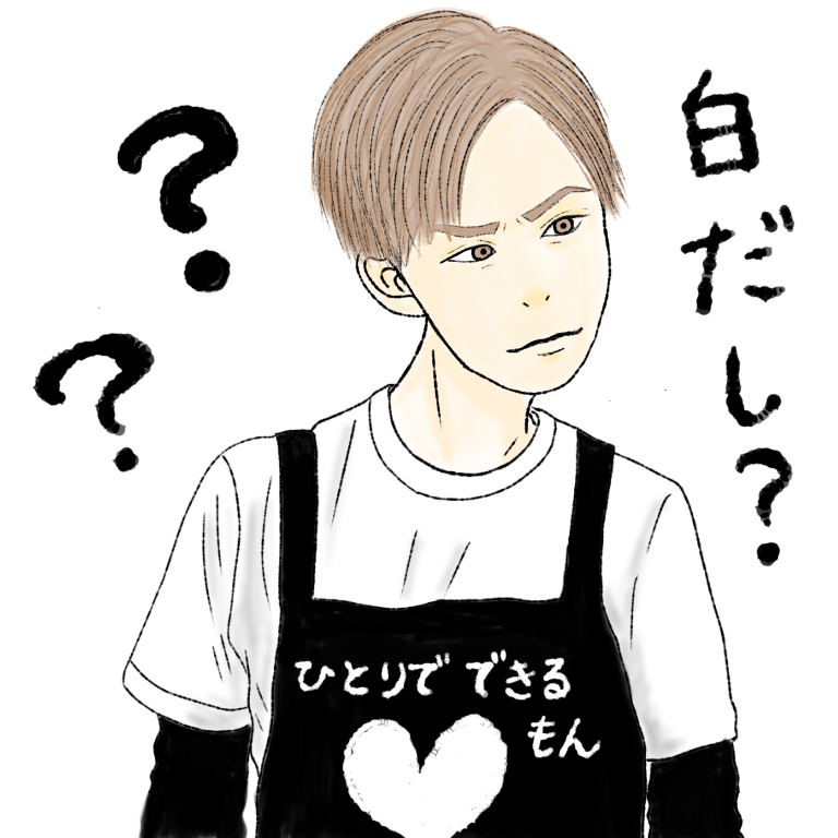 【お絵描きしよう】理想の彼氏を描くトピpart3