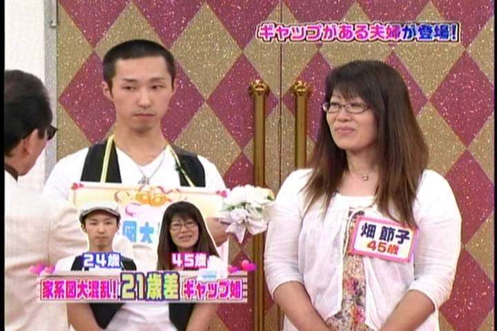 年下の男性、いくつ下までイケる？