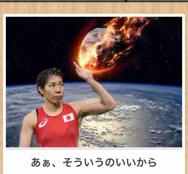 セブン銀行の“イケメンATM”、開発は精鋭のオタク女子社員「イケボ＆セリフにこだわり」