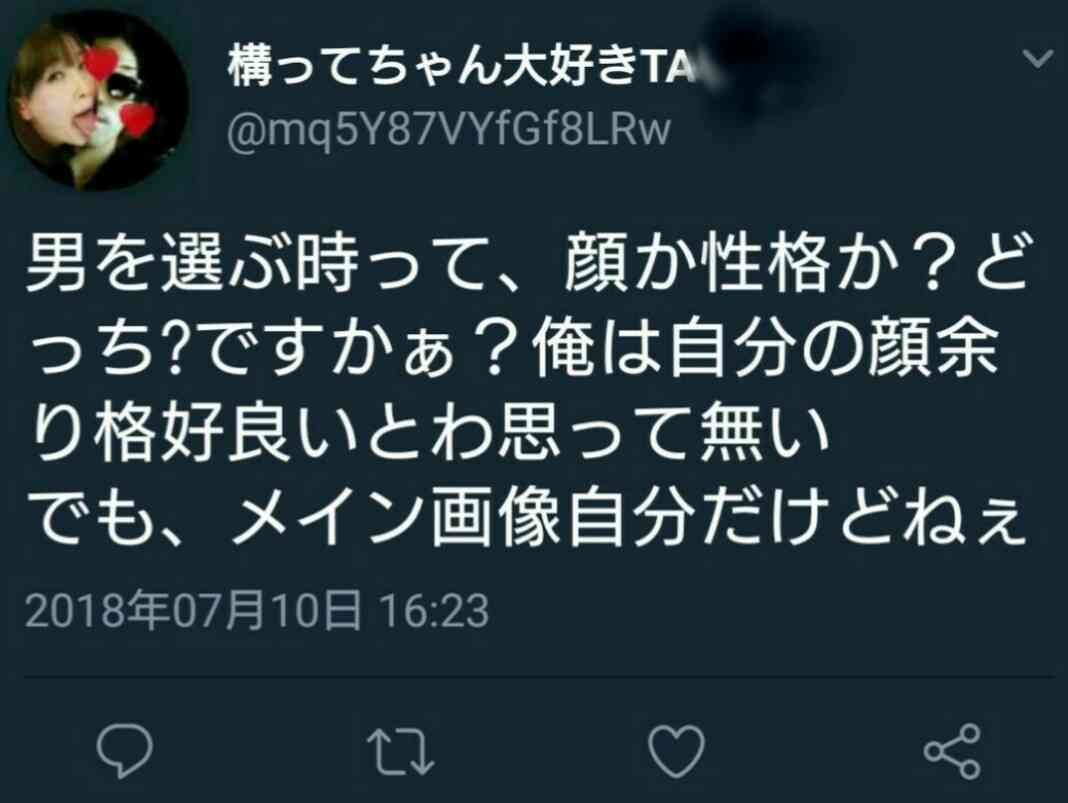 顔面偏差値の自己評価