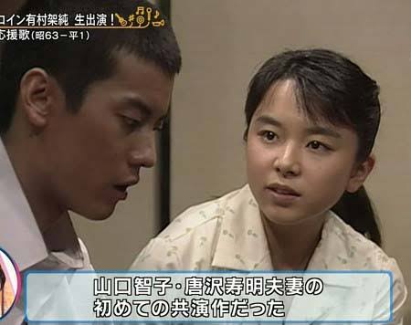 芸能人夫婦の結婚前の共演画像が見たい！