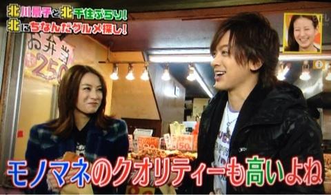 芸能人夫婦の結婚前の共演画像が見たい！