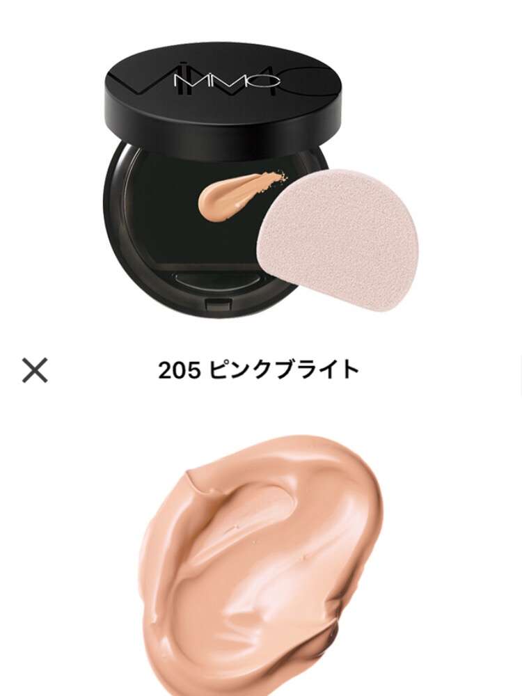 お薦めミネラルファンデーションを教えて下さい！