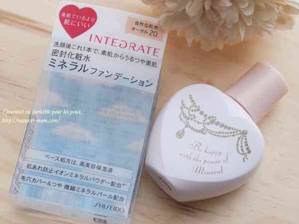 お薦めミネラルファンデーションを教えて下さい！