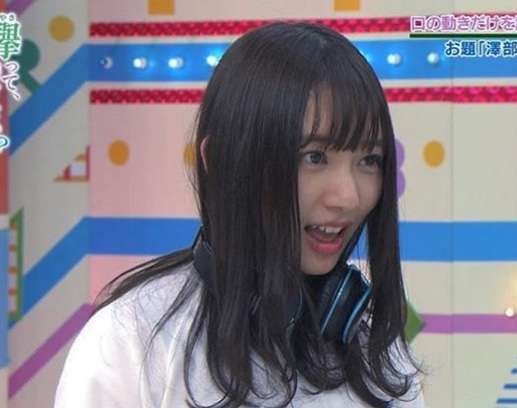 アイドルの闇を感じる画像
