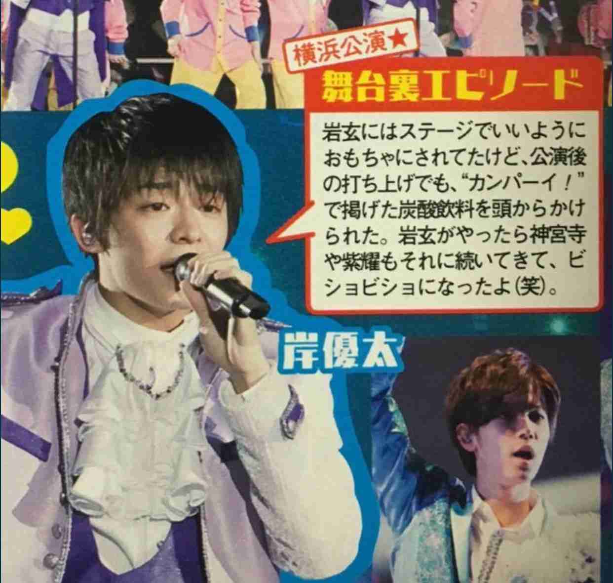 アイドルの闇を感じる画像