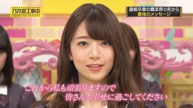アイドルの闇を感じる画像