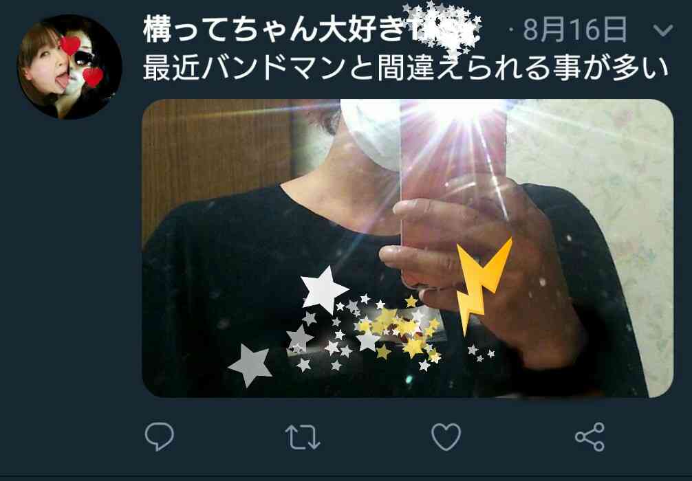 最近の日本のバンドを教えてほしい