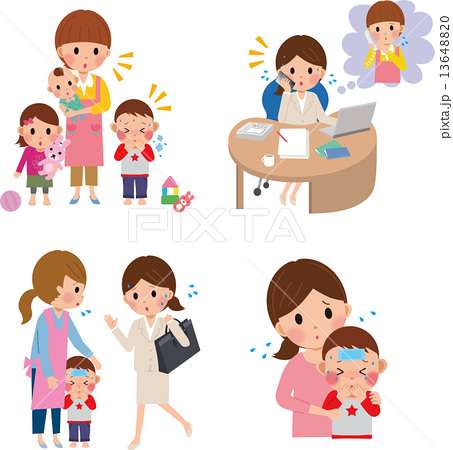 結婚相手が自分より収入が少ないと嫌ですか?