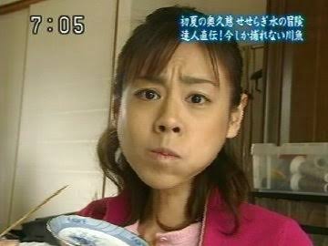 鼻の穴が上を向いている人