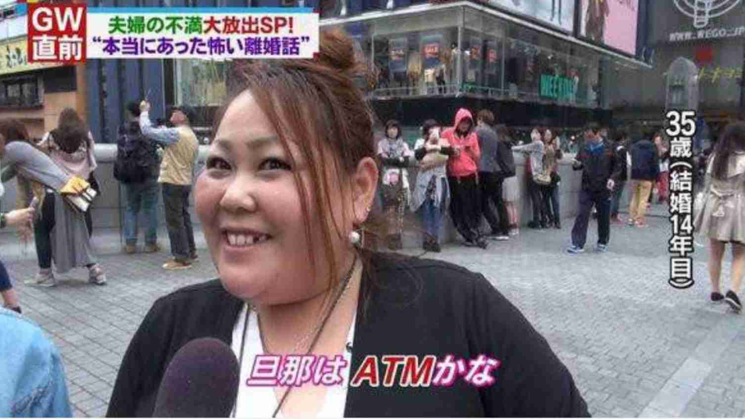 川崎麻世と離婚騒動のカイヤ「心が今ぐちゃぐちゃ」