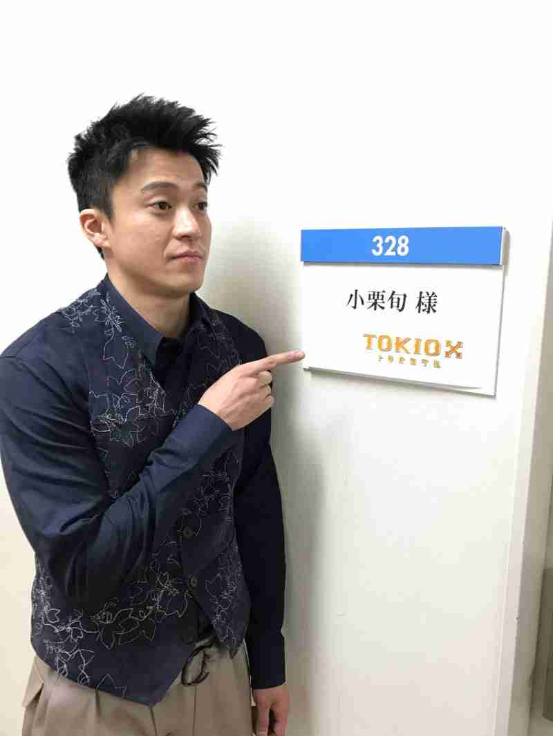 有名人の雰囲気に合った名前をつけるトピ