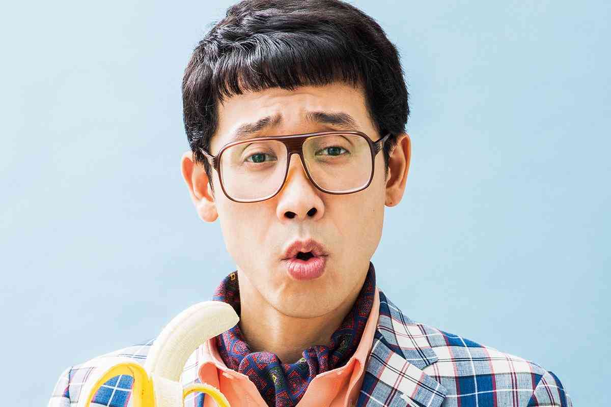 有名人の雰囲気に合った名前をつけるトピ