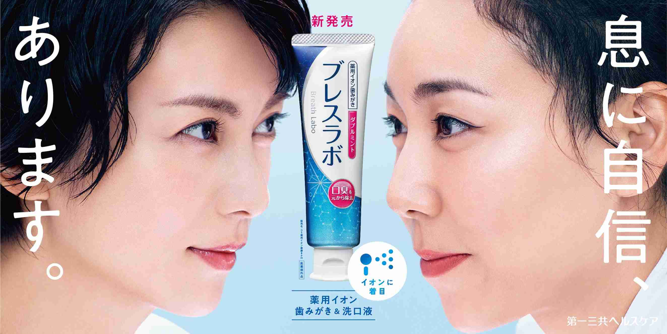 なぜ芸能人はみんな小顔なのでしょうか ガールズちゃんねる Girls Channel