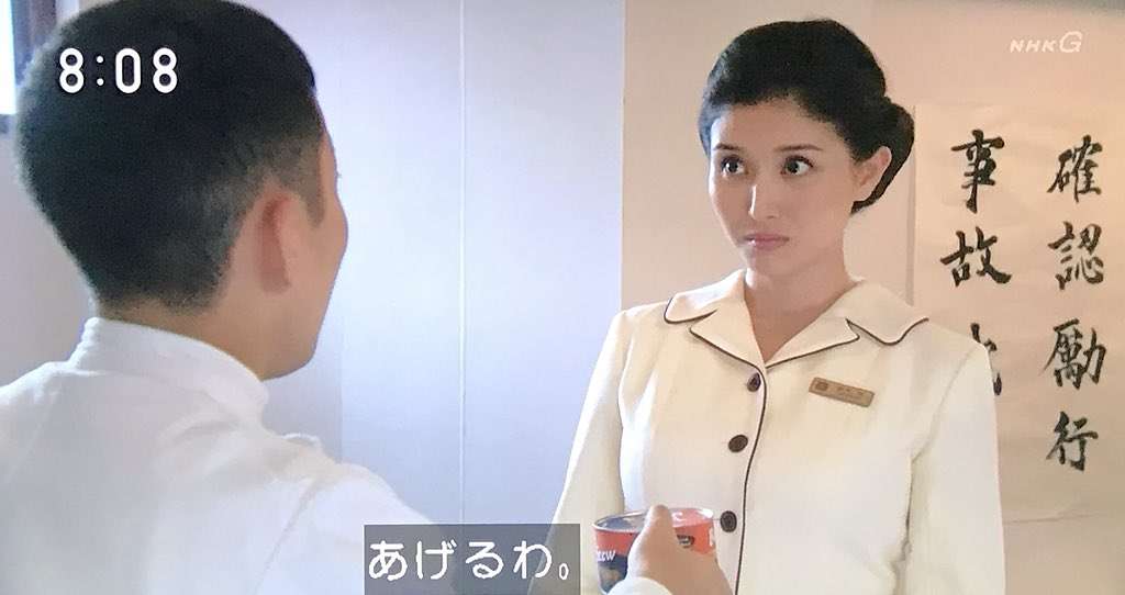 今週の【 まんぷく 】「…会いません、今は」