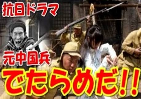 ファン・ビンビンさん、23億円脱税　当局が調査結果