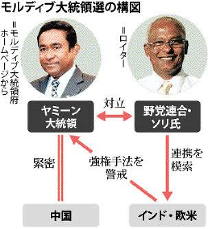 ファン・ビンビンさん、23億円脱税　当局が調査結果