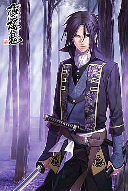 「薄桜鬼」が好きな人！